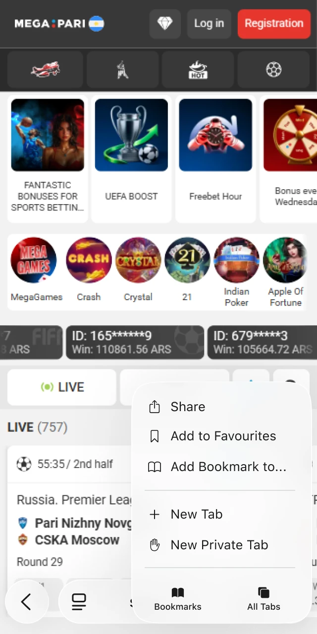 Locate and tap the Safari Share button to manage the MegaPari shortcut on your iPhone.