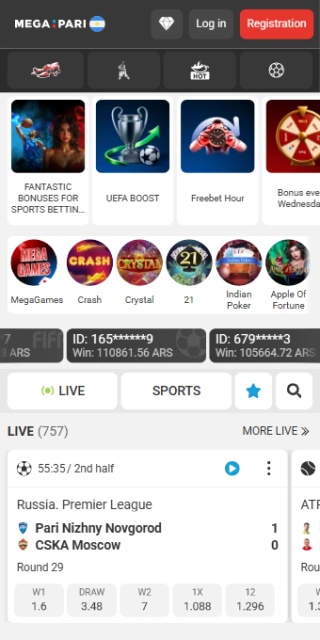 Launch the MegaPari App on your mobile device to check for available updates in Argentina.