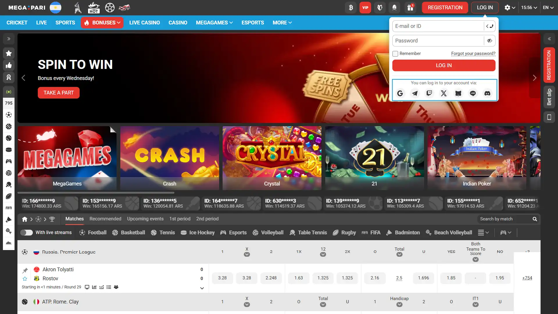 Select your preferred sign-in method to access your MegaPari account.