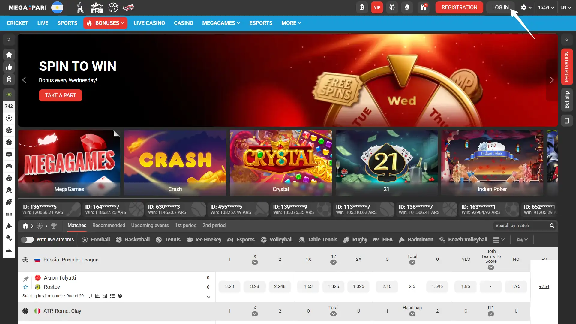 Press the button to start the MegaPari login process on the official site.