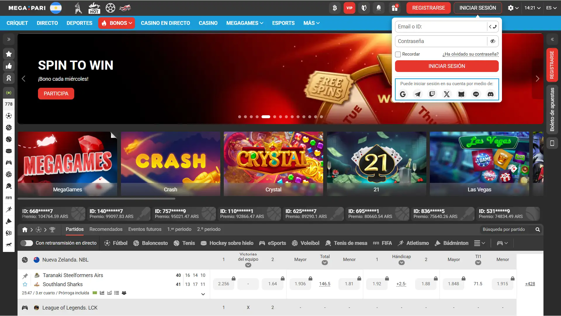 Seleccioná tu método preferido para el acceso al MegaPari casino.