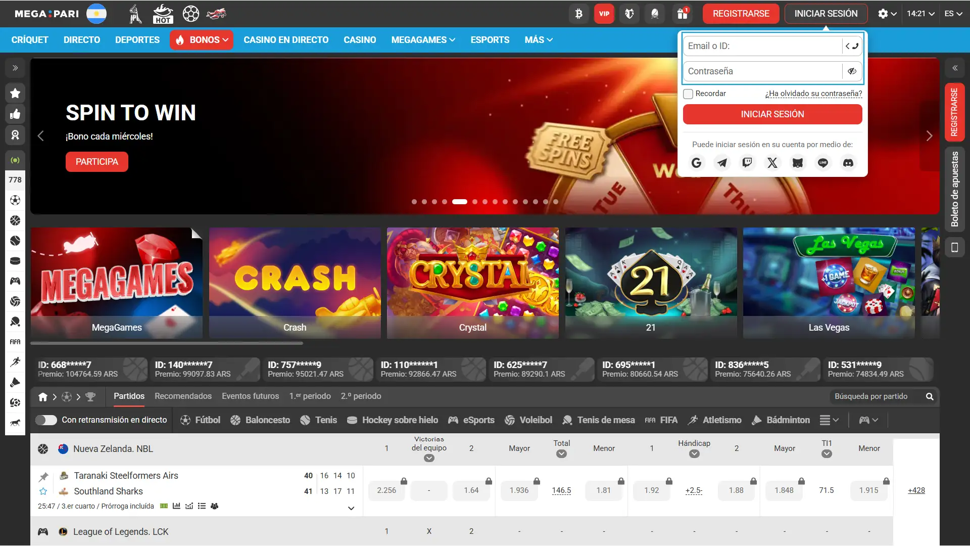 Ingresá tus datos de usuario para el acceso a MegaPari casino.