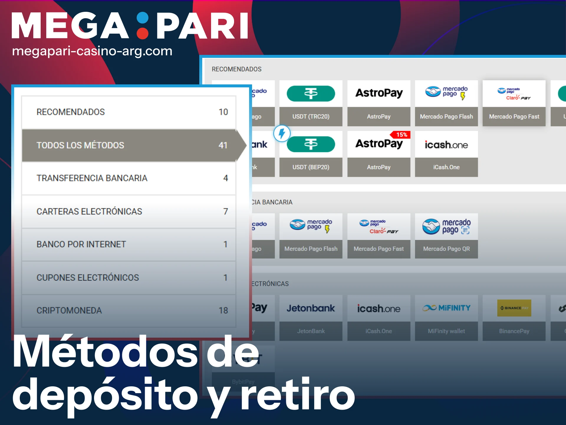 Realizá depósitos y retiros de dinero rápidamente en el casino MegaPari.