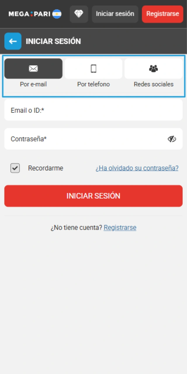 Completá tus datos de acceso para entrar a la MegaPari App.